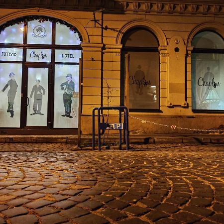 Chaplin Hotel Lviv Exterior photo